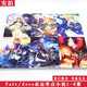 Spot Genuine Fate/Zero Fate Zero Point Novel Fate Novel 1-6 Volumes Completed Set of 6 Volumes Genuine Urobuchi Stay Night Prequel Novel Japanese Light Novel Popular Game Animation Book 99