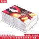Spot Genuine Fate/Zero Fate Zero Point Novel Fate Novel 1-6 Volumes Completed Set of 6 Volumes Genuine Urobuchi Stay Night Prequel Novel Japanese Light Novel Popular Game Animation Book 99