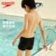 speedo Speedo children's swimming trunks are soft and comfortable swimming energetic printed anti-chlorine sunscreen boys' boxer swimming trunks