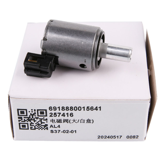 Peugeot 307 Sega 408 Triumph C2 207 Elyshe 206 Al4 automatic transmission gearbox wave box solenoid valve
