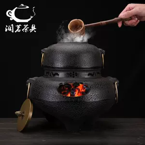 日本铁壶鬼面风炉-新人首单立减十元-2022年4月|淘宝海外