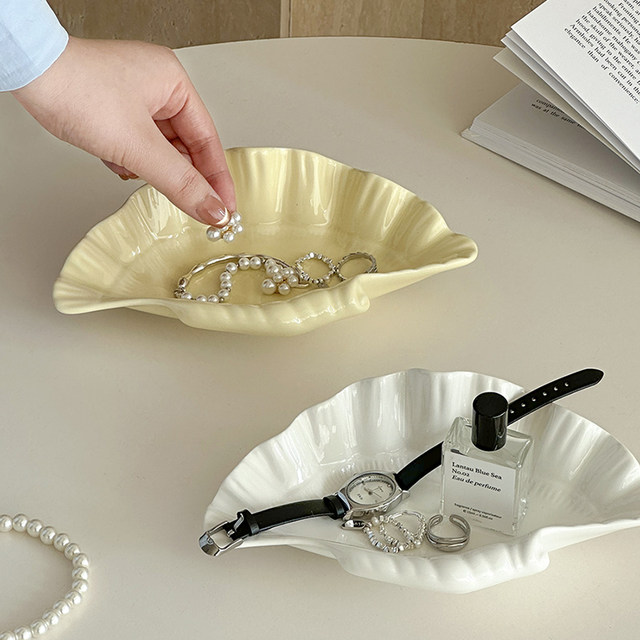 French shell-shaped desktop jewelry ornaments keys and entrance storage box light luxury ceramic fruit tray household props