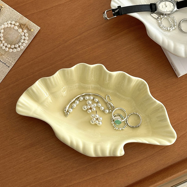 French shell-shaped desktop jewelry ornaments keys and entrance storage box light luxury ceramic fruit tray household props
