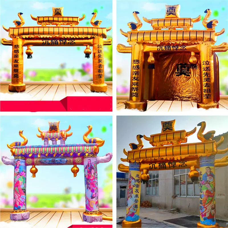 玫瑰花花圈 新人首单立减十元 21年12月 淘宝海外