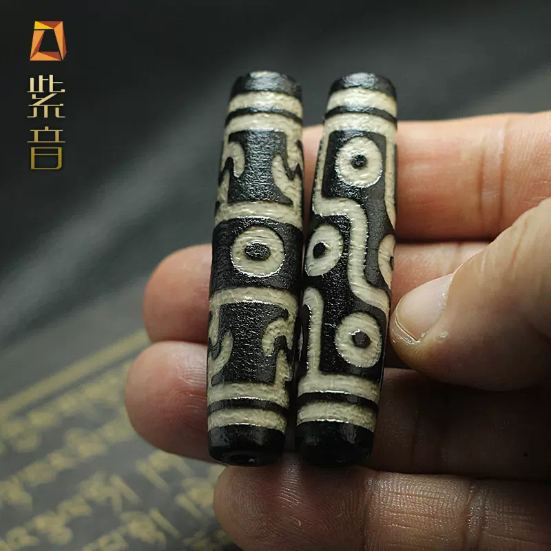 Ancient チベット 西蔵 亀甲六眼天珠 dzi beads - コレクション