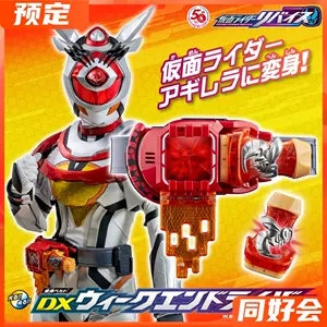 夏木花 新人首单立减十元 22年6月 淘宝海外