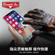 BVT motorcycle gloves four seasons touch screen locomotive anti -drop riding men and women breathable comfortable retro Harley gloves
