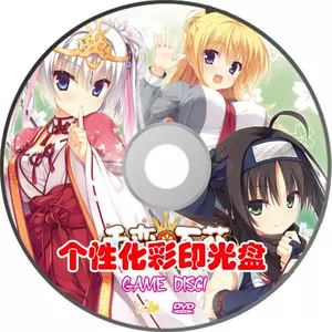 誕生日プレゼント 馬庭芦花 特大タペストリーver 2 千恋 万花 ゆずソフト その他 コミック アニメグッズ Newsfromthetrail Thousandtrails Com