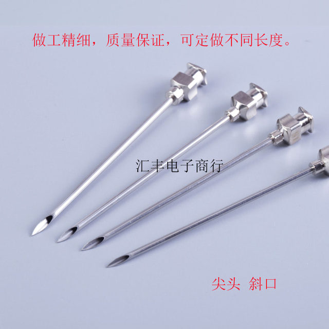 60mm stainless steel extended needle laboratory precision syringe needle metal tip needle flat mouth dispensing needle