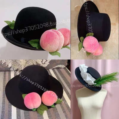 taobao agent COS props are customized by the Oriental series Project than that icon Penglai humanoid peach hat