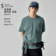 714street trendy brand 2024 new summer Solona cool short-sleeved T-shirt for men and women couples solid color base shirt