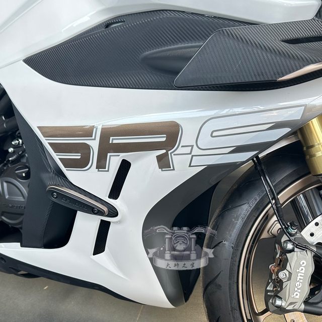 CFMOTO original spring breeze 450sr radiator shield SRS enclosing ...