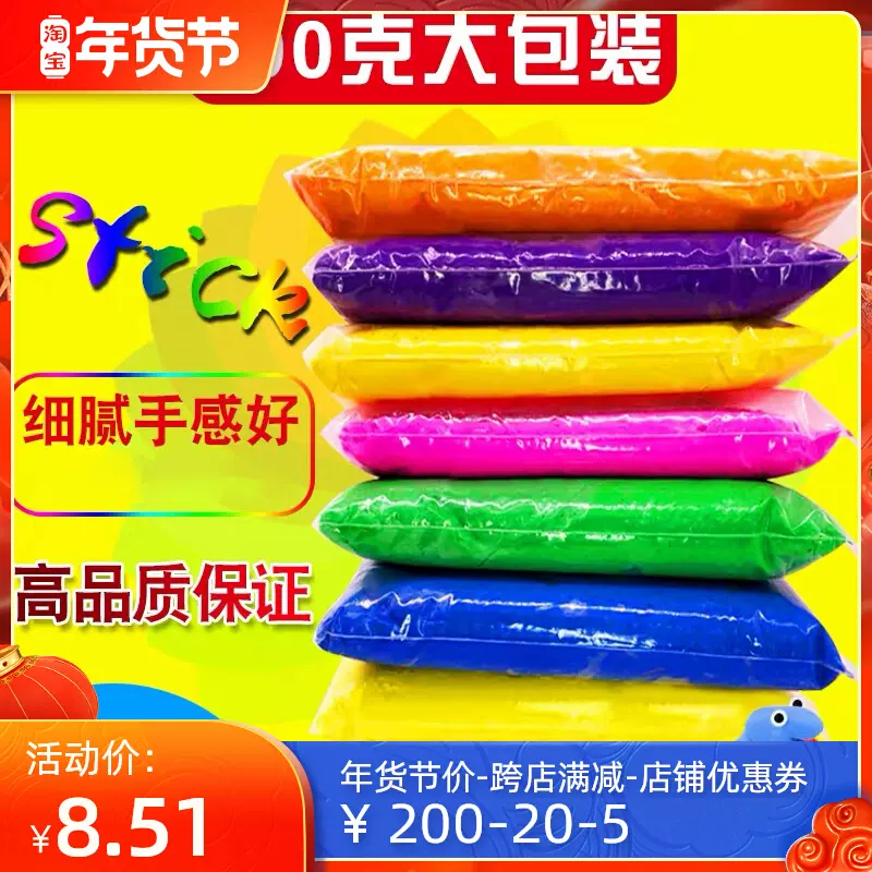 Jizx7nr O8lam