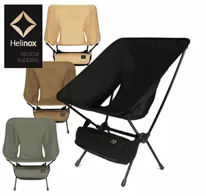 helinox椅子- Top 100件helinox椅子- 2023年4月更新- Taobao