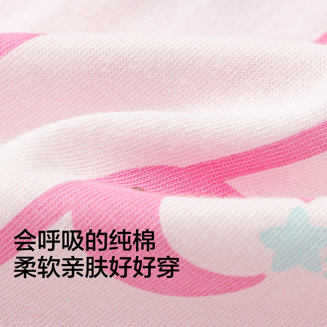 Balabala children's pajamas set for girls' home clothes baby 2025 spring and autumn new style boys' pure cotton air conditioning suit