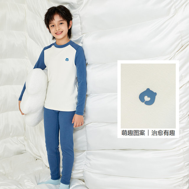 
Balabala boys autumn clothes and autumn pants suit autumn and winter thermal underwear warm velvet base pajamas color-blocking comfortable and skin-friendly
