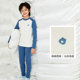 
Balabala boys autumn clothes and autumn pants suit autumn and winter thermal underwear warm velvet base pajamas color-blocking comfortable and skin-friendly