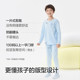 Balabala children's underwear set pure cotton boys air conditioning clothes small, medium and large children and girls new products base pajamas soft