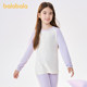 Balabala girls underwear set autumn clothes, long pants, cotton children's home clothes base soft and warm big children's print
