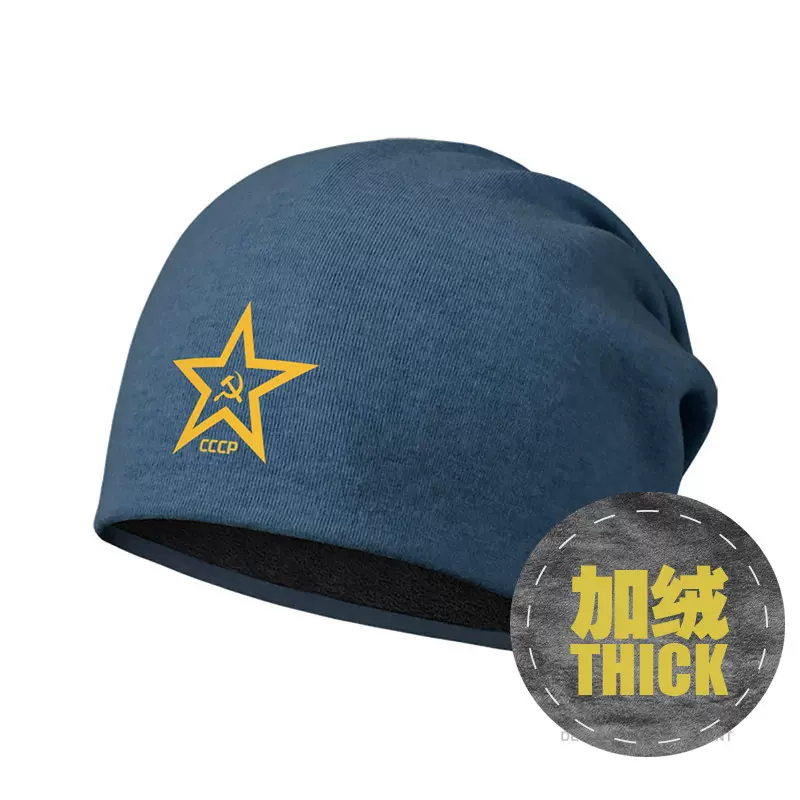 苏维埃苏联cccp镰刀星帽子男女棉帽冬围脖防风加绒包头帽