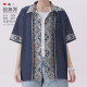 National style, national trend, Yi and Miao ethnic style totem traditional large-size short-sleeved shirt men's and women's clothing 0017 design without boundaries