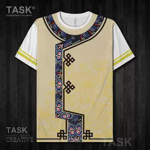 民族图案衣服 新人首单立减十元 22年9月 淘宝海外 民族图案衣服 新人首单立减十元 22年9月 淘宝海外