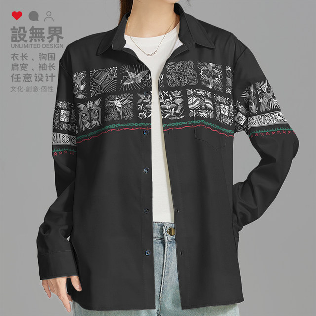 Chinese ethnic style Miao ethnic minority totem tie-dye large-size long-sleeved shirt men's and women's fashion design without boundaries