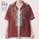 National trend retro ethnic style Miao Tibetan totem culture large-size short-sleeved shirt men's and women's clothing 17 designs without boundaries