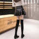 INS ultra -fire leather skirt ruffled high -waist skirt female autumn and winter pleated panton skirt anti -light A -line PU leather skirt