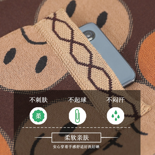 New middle-aged and elderly women's autumn cardigans, grandma's coats, mother's sweaters, autumn and winter velvet, thick clothes for the elderly and ladies