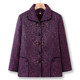 Grandma autumn coat middle-aged and elderly female mother lapel wool top autumn and winter style wife plus velvet thick clothes