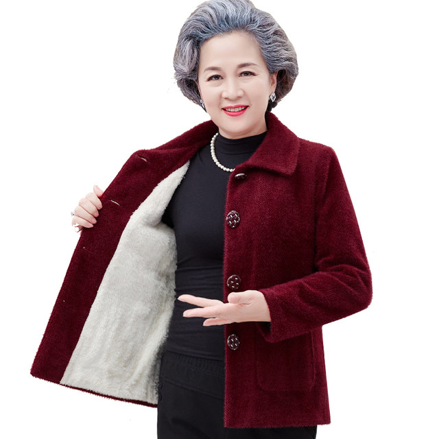 Middle-aged and elderly women's autumn and winter imitation mink velvet short coat mother's outfit plus velvet suit elderly lady's clothing