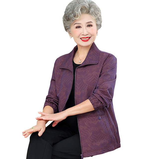 Grandma spring clothes windbreaker elderly mother spring and autumn coat 2025 new old lady short jacket top loose
