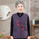 Grandma's new winter vest for women, middle-aged and elderly people, winter vest for elderly people, mother's top with velvet horse clip