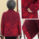 Middle-aged and elderly people autumn clothes for women, grandma clothes plus fleece tops for mother lapel suits for old lapels.
