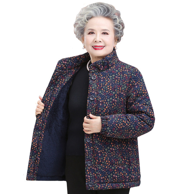 Grandma's winter dress plus velvet thick cotton jacket, elderly jacket, female mother, old lady, cotton coat, mother -in -law, warm cotton jacket

