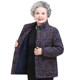 Grandma's winter dress plus velvet thick cotton jacket, elderly jacket, female mother, old lady, cotton coat, mother -in -law, warm cotton jacket
