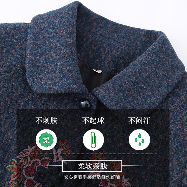 Elderly autumn and winter women's clothing plus velvet jacket 70 -year -old 80 mother pretend to be old lady Tangnian grandma spring autumn hair top
