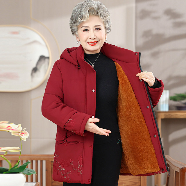 Mom winter clothes cotton jacket outer set female middle -aged and elderly cotton clothing grandmother, festive cotton jacket, thickened old lady clothes
