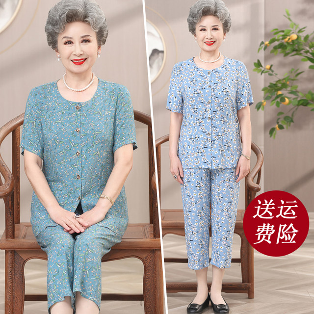 Middle-aged and elderly summer clothing for women short-sleeved mother suits 60-70-80 years old cotton silk grandma clothes for elderly clothes pants
