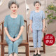 Middle-aged and elderly summer clothing for women short-sleeved mother suits 60-70-80 years old cotton silk grandma clothes for elderly clothes pants
