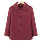 The elderly autumn jacket grandma's mother -in -law, mother mother, spring and autumn lapel set, loose woolen old man wife clothes
