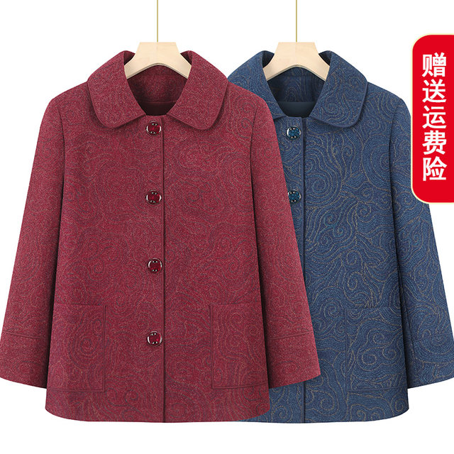 The elderly autumn jacket grandma's mother -in -law, mother mother, spring and autumn lapel set, loose woolen old man wife clothes