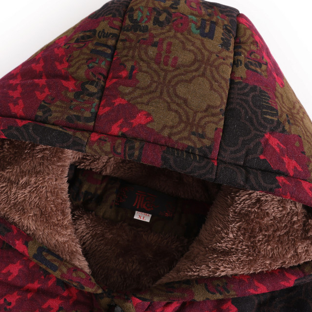 Grandma's winter clothing, size, medium -long cotton jacket, elderly women's women's clothing mother dressing old lady warm cotton jacket jacket
