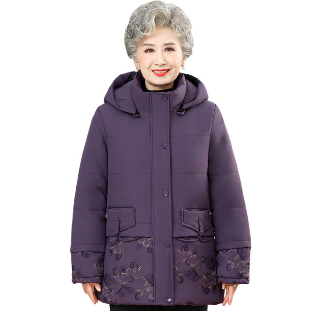 Mom winter clothes cotton jacket outer set female middle -aged and elderly cotton clothing grandmother, festive cotton jacket, thickened old lady clothes
