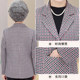 Grandma's spring plaid suit top new casual 60-year-old middle-aged and elderly women's spring and autumn small suit jacket for women