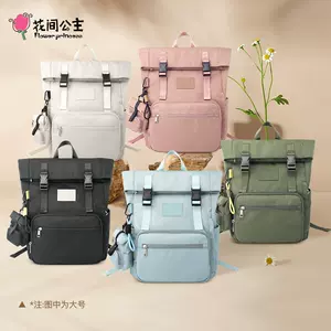 drawstring backpack Latest Top Selling Recommendations, Taobao Singapore, 拉绳双肩背包最新好评热卖推荐- 2024年2月