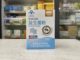 
Lily Kang Changweixiao brand probiotic powder 20 bags/box of same model in pharmacy