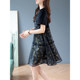 Baoshili round neck lace mesh spliced ​​printed dress 2025 summer new short-sleeved fashionable midi skirt