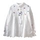 Japanese soft girl cute embroidered three-dimensional bow with wooden ears stand-up collar cotton long-sleeved shirt loose women's top